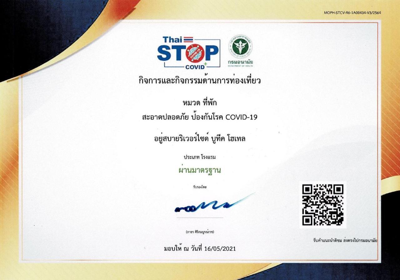 Usabai Riverside Boutique Hotel Chanthaburi Esterno foto